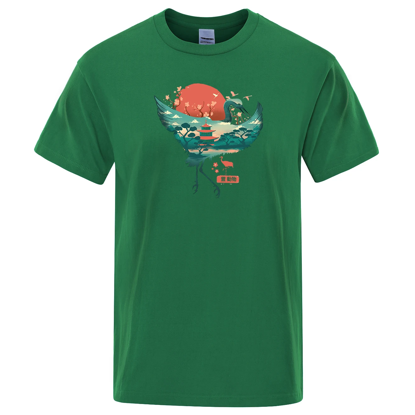 

Футболка мужская с принтом журавлей, Классическая тенниска оверсайз с круглым вырезом, модная дышащая майка в винтажном стиле, лето