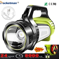 bright rechargeable handle led searchlight led flashlight waterproof ultra long standby torch with usb output camping lantern