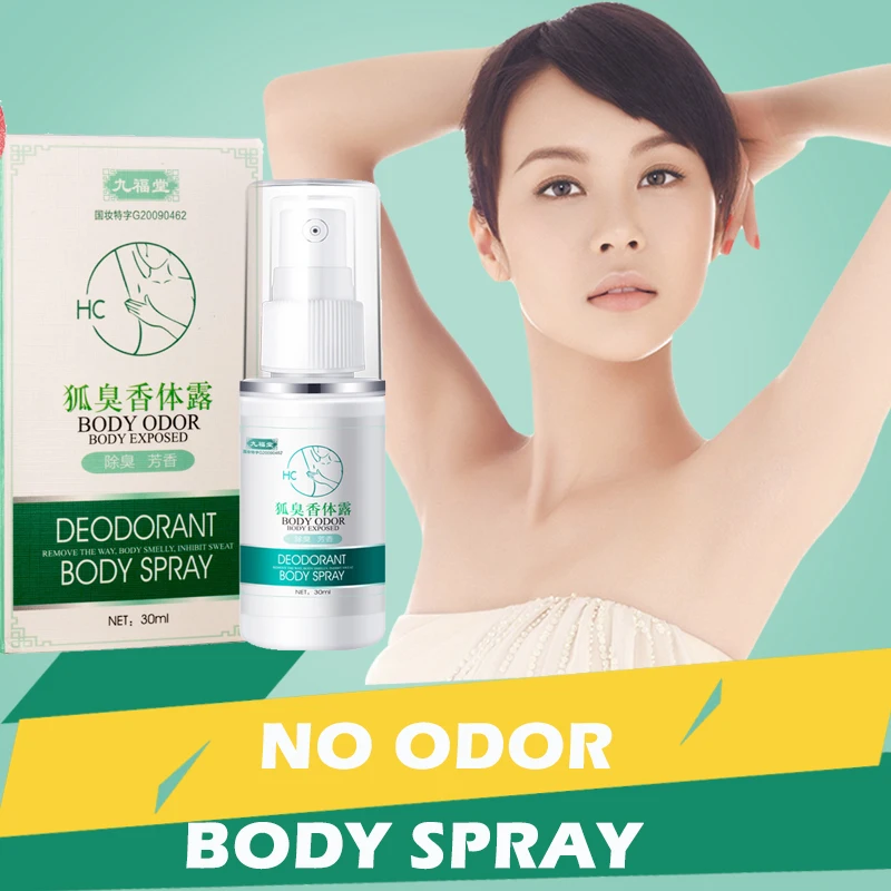 

30g Body spray Odor Antiperspirant deodorant for men women Fragrance Bromhidrosis Liquid anti sweat driclor absorbent underarm