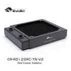 Радиатор BYKSKI, 120 мм, медный, для охлаждения ПК, толщина 30 мм, для 12 см вентилятора, водяного кулера, высокая производительность, 120 мм