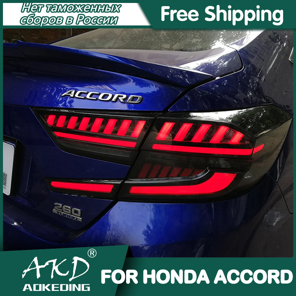

Задняя фара для автомобиля Accord X G10 2018-2020, задние фонари, светодиодные противотуманные фары DRL, дневные ходовые огни Accord X, автомобильные аксес...