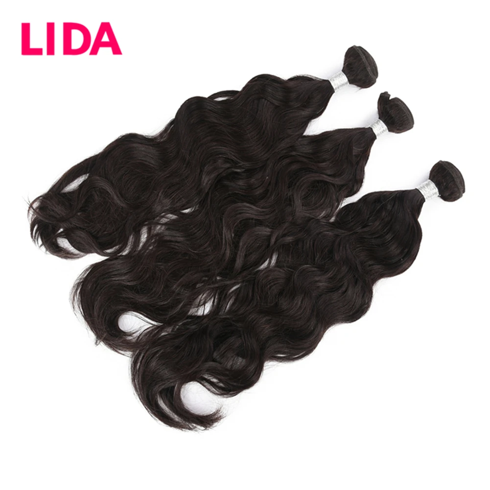 Натуральные волнистые человеческие волосы Lida пучки не Реми бразильские 3 пряди