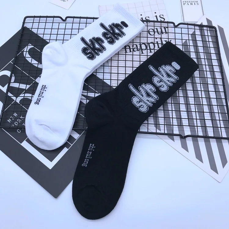 Носки до середины голени для взрослых Skr веселые модные стильные уличные