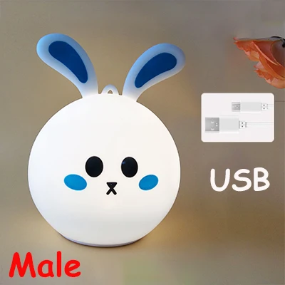 Male USB USB Батарея 7 цветов кролик светодиодный светильник в виде животного для Детей Силиконовый мягкий мультяшный Детский Светильник для сна - Color: Male USB