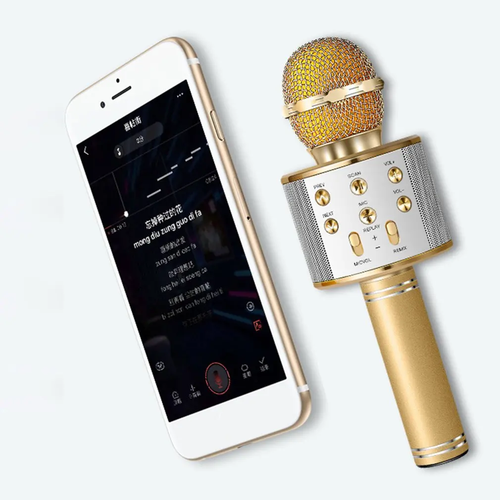 

K song artifact microphone Q7 national K song treasure microphone comes with audio
