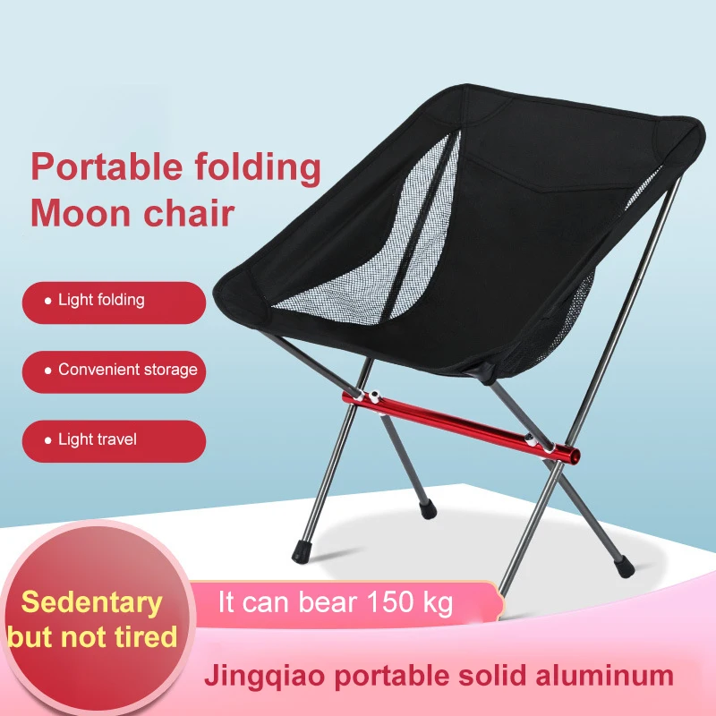 

Camping Fishing Barbecue Chair Portable Ultra Light Folding Chair Outdoor Travel Camping Beach Hiking Picnic Seat Tool Chair