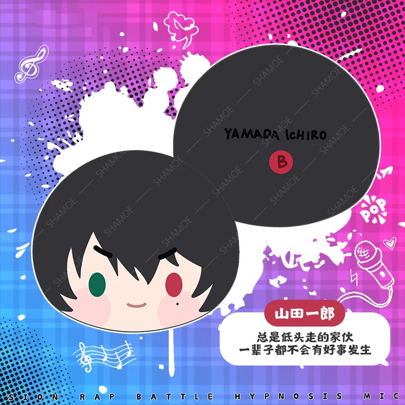 Аниме-подразделение битвы рэпа "Hypnosis Mic" Ямада Ичиро - короткая плюшевая кукла-подушка милые игрушки, подушка мягкая, карикатура, день рождения, подарки.