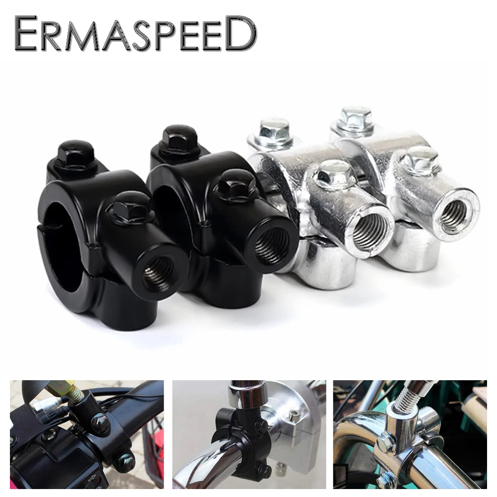 

Крепление для мотоциклетного руля, зеркала заднего вида, 8 мм, 10 мм