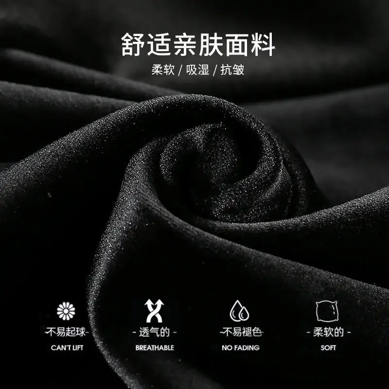 Double-sided Gold Velvet Men's Casual Sports Suit Autumn and Winter Sweater Men's Plus Velvet Thick Warm Suit