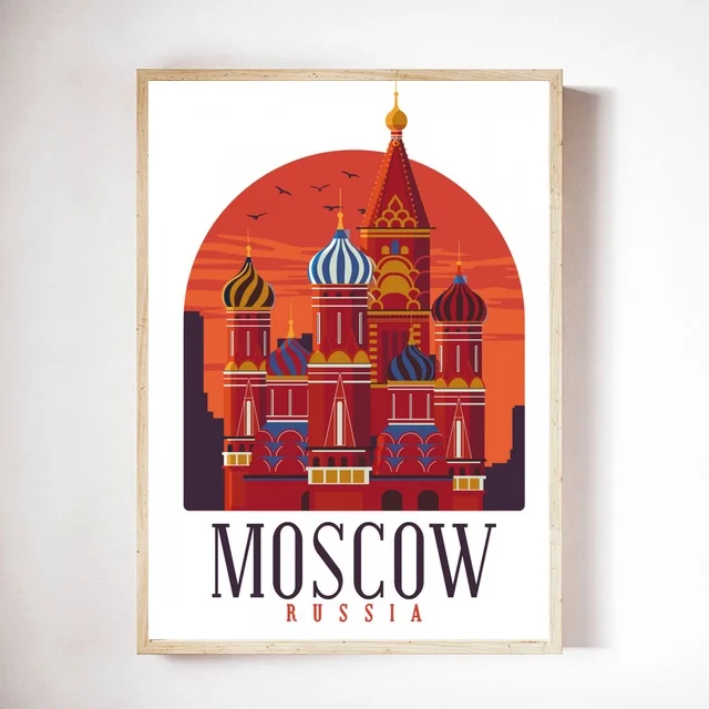 

Retro Vintage Moscow Russia Travel Landscape Painting Canvas Poster
