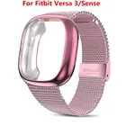 Браслет Fitbit Versa 2 3 Band Sense Lite с защитой экрана, чехол из ТПУ, бампер, металлический браслет для наручных часов Versa, аксессуары