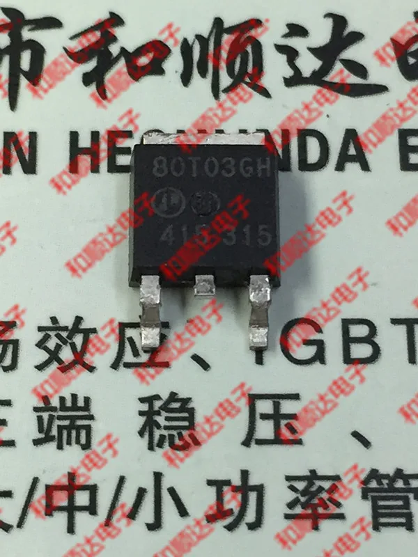 

10 шт./лот AP80T03GH 80T03GH, новый запас TO-252 30V 80A