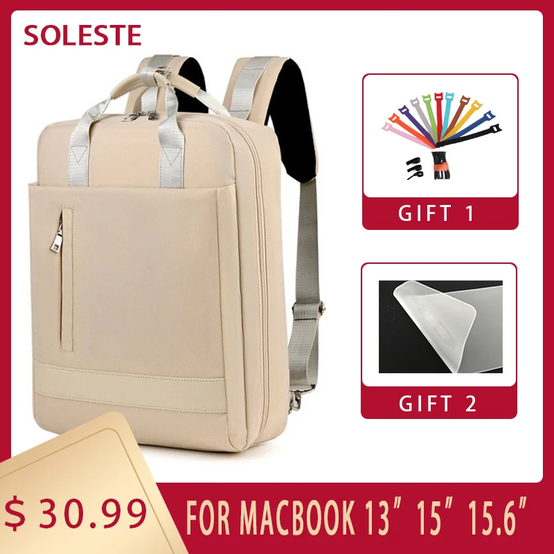 Рюкзак для ноутбука с защитой от кражи Большой Вместительный деловой рюкзак