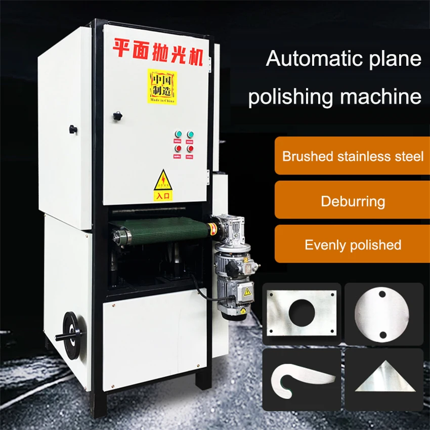 

Automatic Metal Plane Polishing Machine, Deburring Abrasive Belt, Stainless Steel Wire Drawing Machine, Rust Removal Polishing