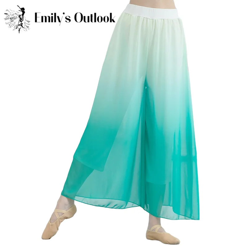 

Юбка-брюки женская шифоновая свободная с широкими штанинами, брюки контрастных цветов для классических танцев, тренировок, Цветочные штаны, Сказочная Одежда для танцев