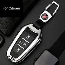 Чехол для автомобильного ключа Citroen C2/C3/C4/C5/C6|Футляр ключа|