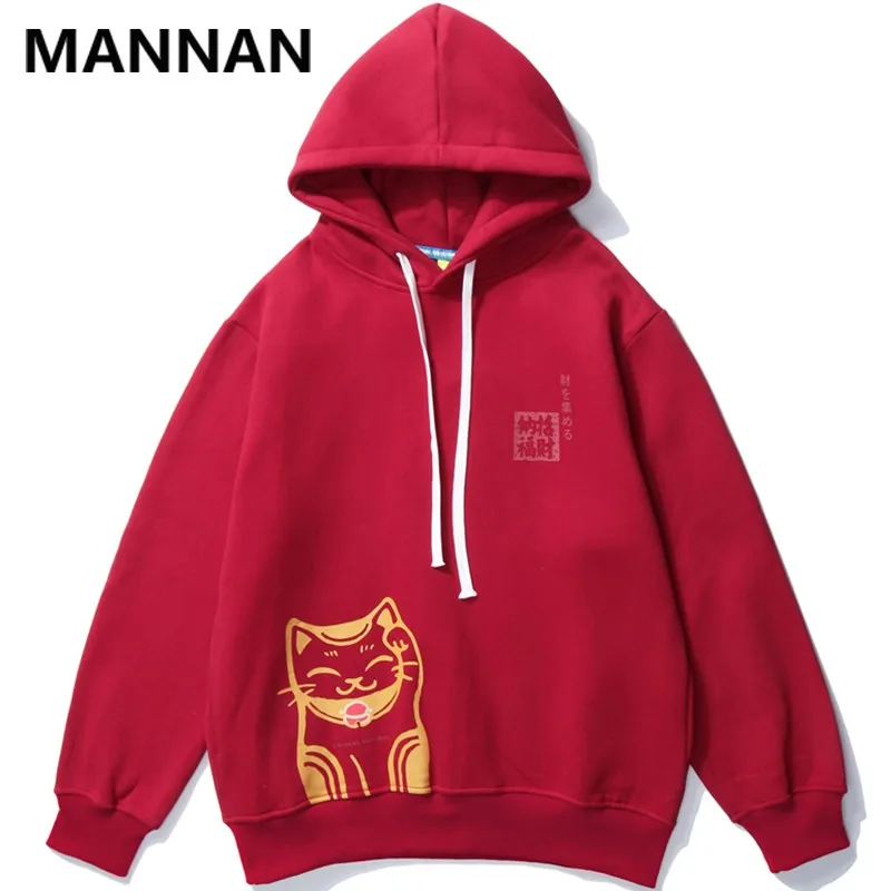 

2020 Autumn Hip Hop sport Japanese Lucky Cat Fortune Print sweatershirts Hoodie mens tops hoodie Harajuku tracksuits Coat Casual