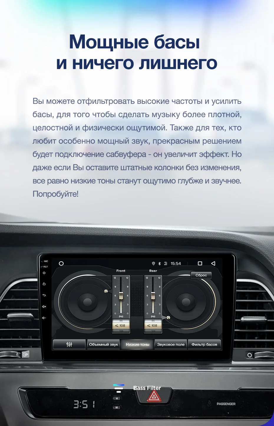 TEYES CC2 Штатная магнитола для Хендай Соната 7 Hyundai Sonata 7 LF Android 8.1, до 8-ЯДЕР, до 4+ 64ГБ 32EQ+ DSP 2DIN автомагнитола 2 DIN DVD GPS мультимедиа автомобиля головное устройство