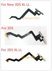 1 шт. Модуль объектива камеры гибкий ленточный кабель для Nintendo New 3DS XL LL для 3DS для 3DS XL LL внутренний передний модуль гибкая лента