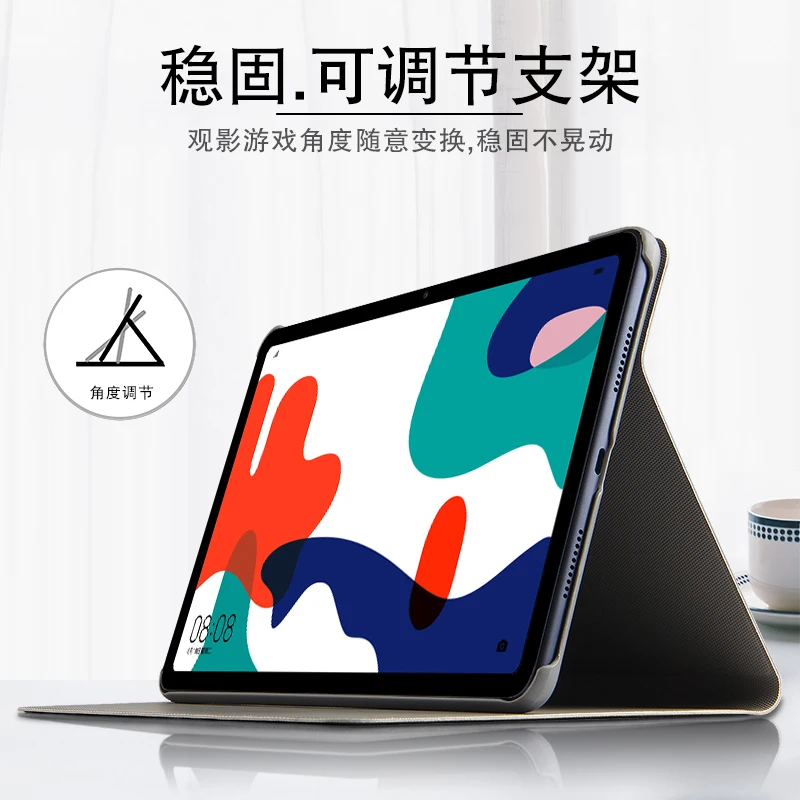 smart case for huawei matepad 10 4 5g 2020 bah3 w09 al00 w59 tablet flip stand pu protective cover for honor pad v6 krj w09 an00 free global shipping