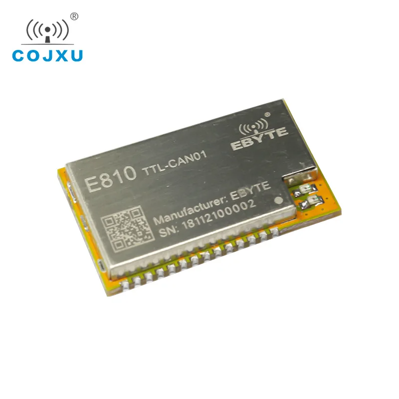 E810-TTL-CAN01 модуль с последовательным переходом в CAN-шину прозрачный датчик передачи