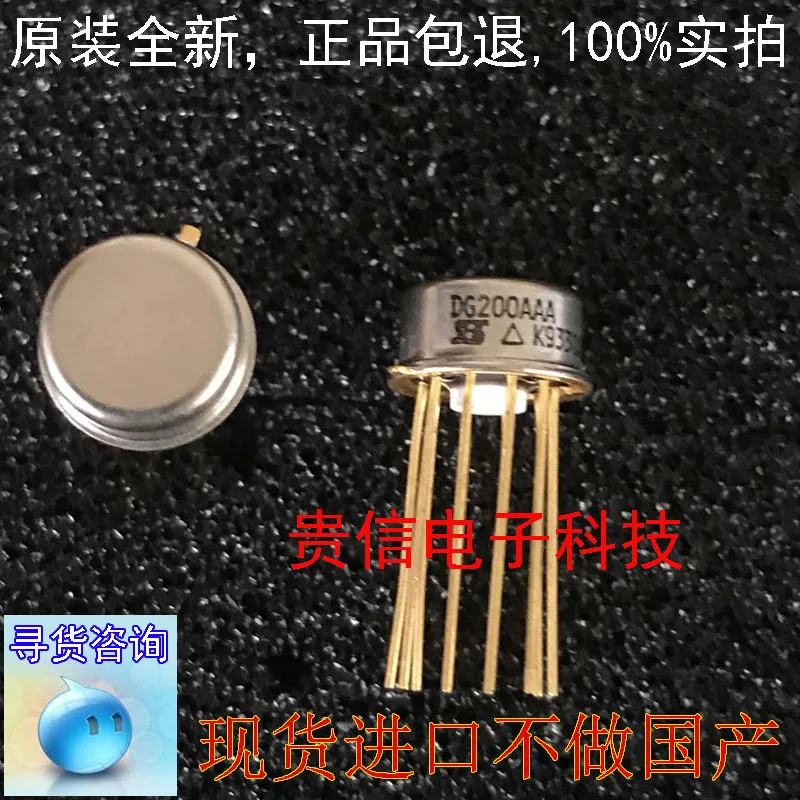 

Бесплатная доставка DG200ABA ADG200BA DG200AAA/883 jin feng Gossan CAN10 футов