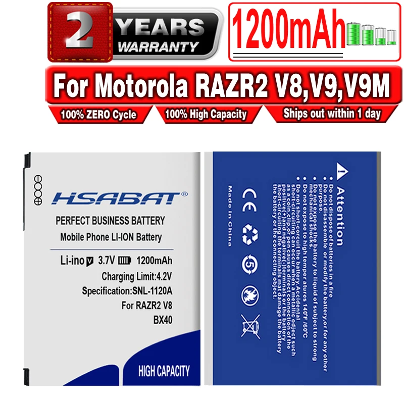 Аккумулятор HSABAT BX40 1200 мАч для Motorola RAZR2 V8 V9 V9M V9X Q9H PEBL2 U8 U9 Q9h MOTOZINE ZN5 ZN5M i9|Аккумуляторы