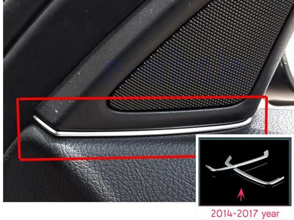 Передняя дверь твитер динамик Φ отделка для BMW 5 серии F10 2011 2017 Серебряный|Лепнина