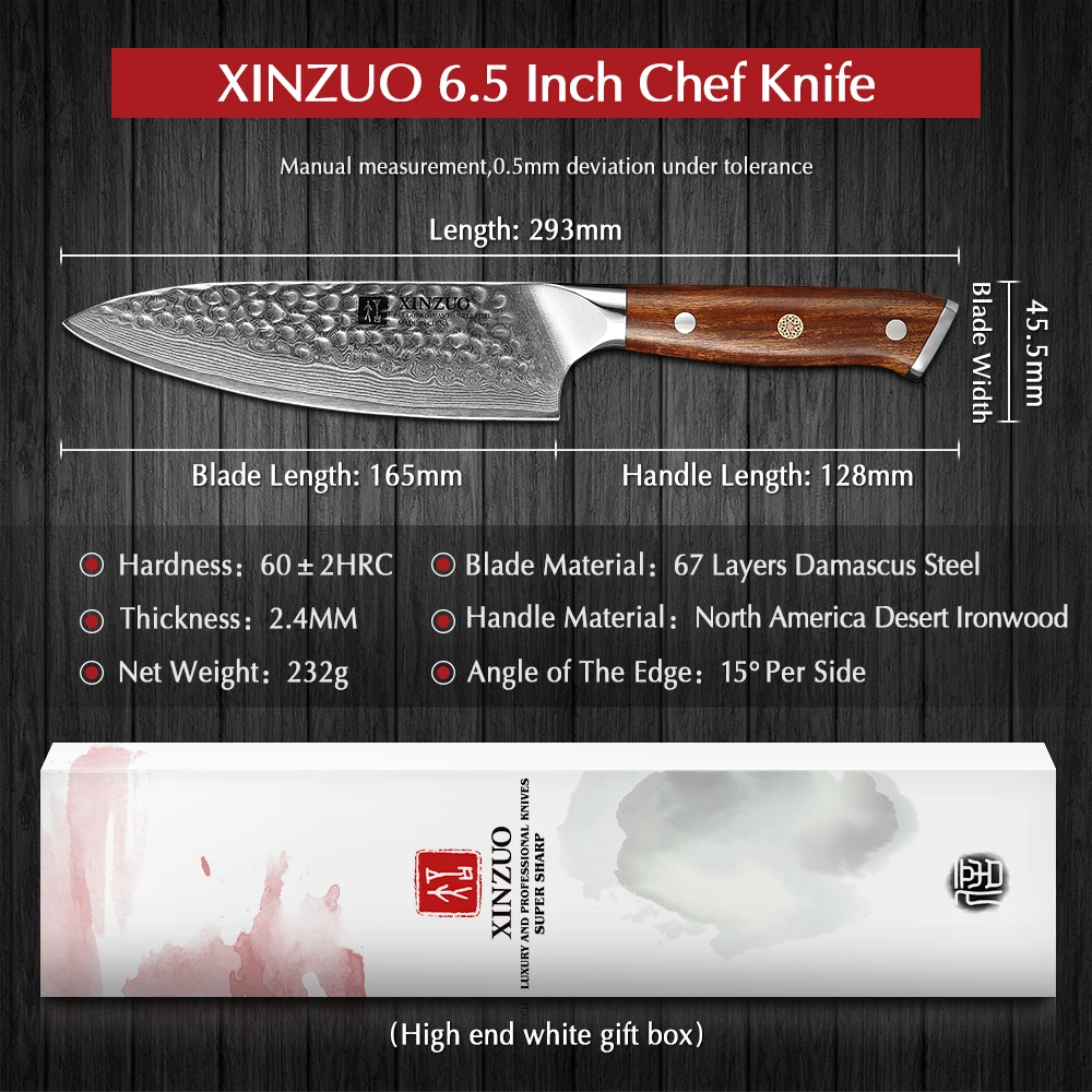 Нож шеф-повара XINZUO из дамасской стали 6 5 дюйма острый кухонный аксессуар нож для