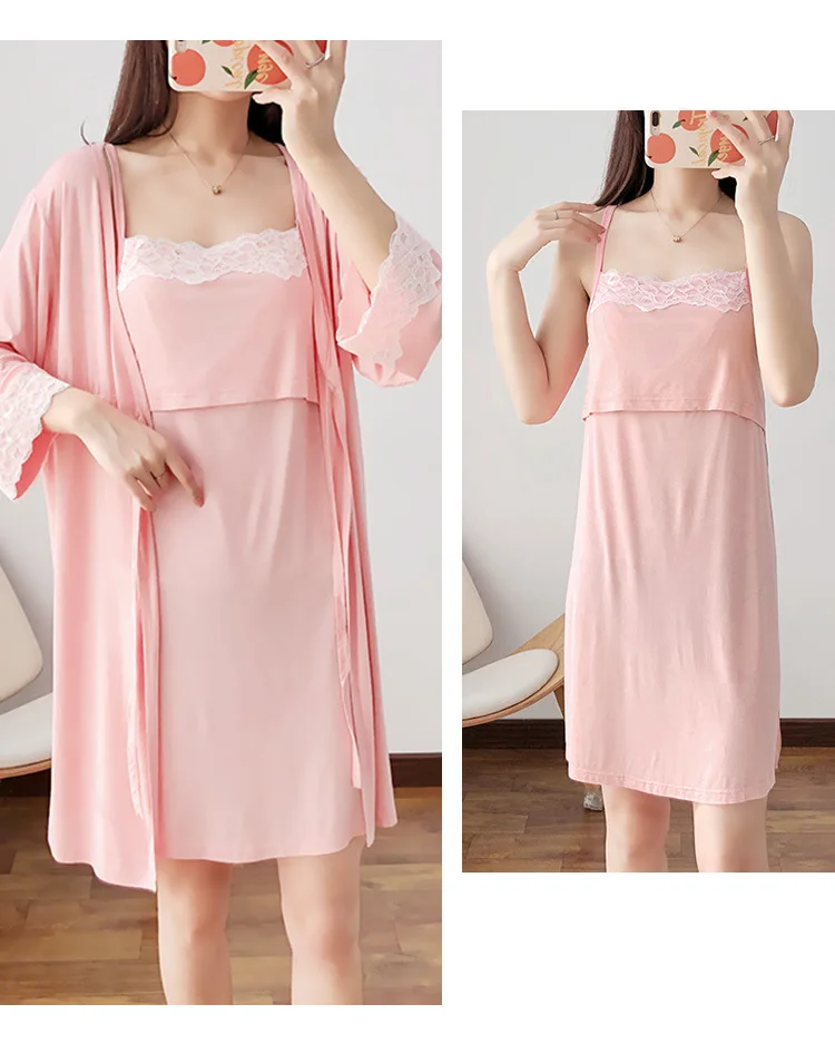 2 шт./комплект пижамы для беременных