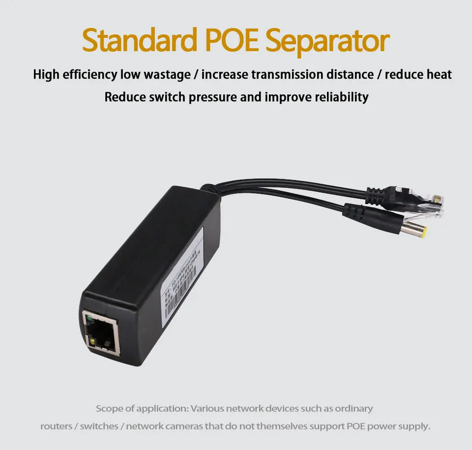 48V 5V 12V активный изолированный PoE сплитер IEEE802.3af/12 v Водонепроницаемый сплиттер 5v Micro USB poe