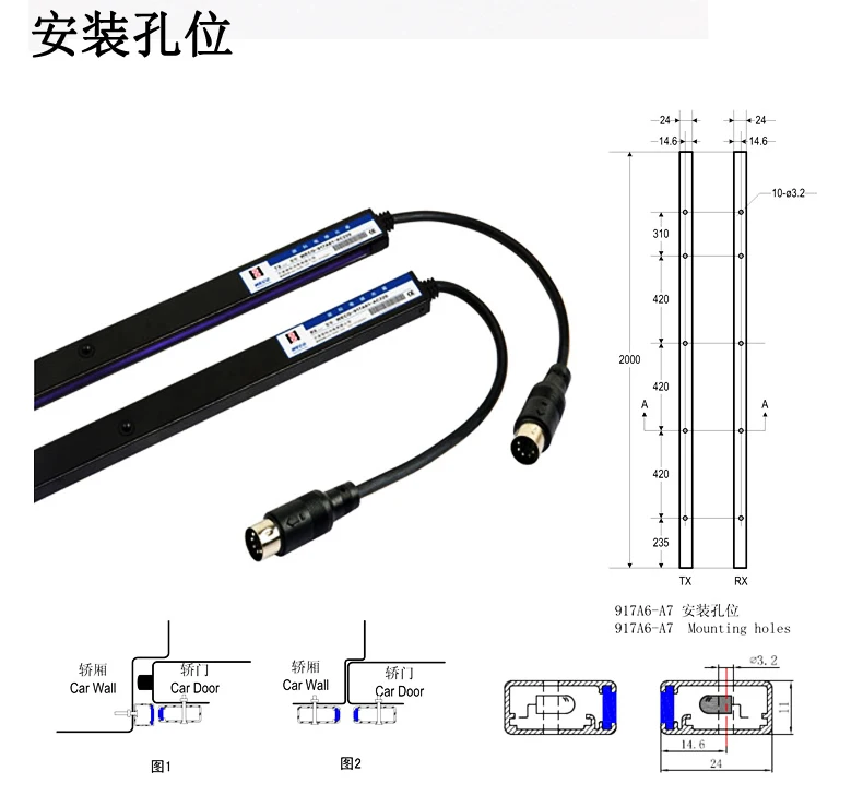

WECO917A61 A62 A71 B71 C71 K61 E71 L71-AC220 -DC24A