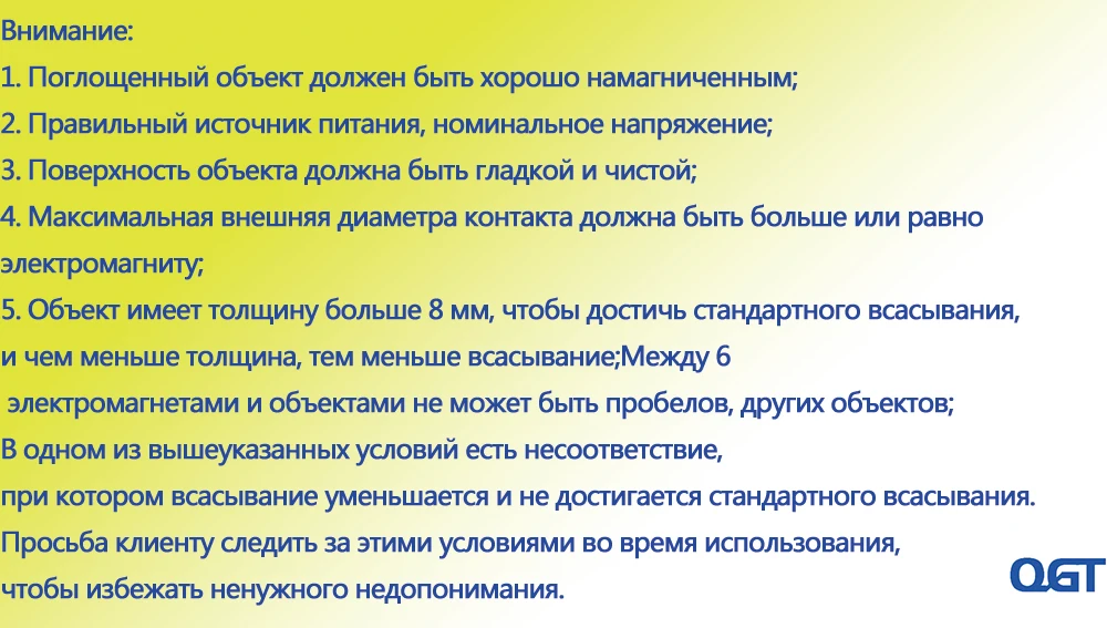 KK-80/10 DC беспроводной пульт дистанционного управления Электромагнит цилиндр магнит на заказ электромагнитный магнит