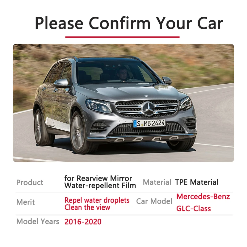 Полноэкранная противотуманная пленка непромокаемое зеркало заднего вида для