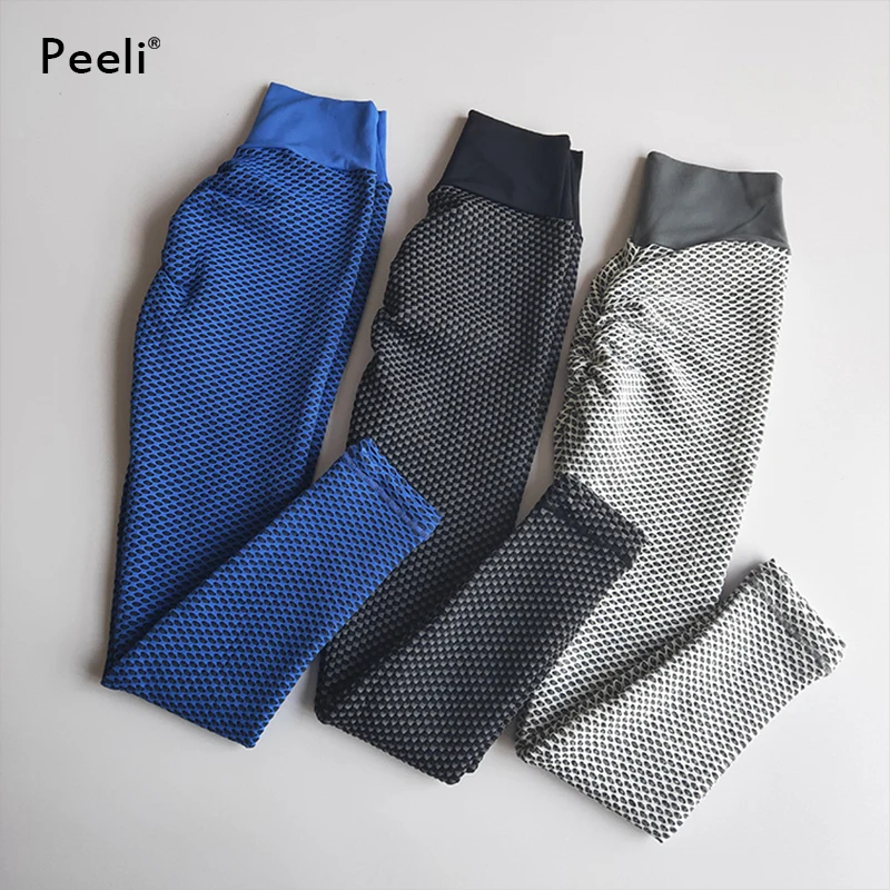 Леггинсы для занятий йогой с эффектом пуш ап|Штаны йоги| |