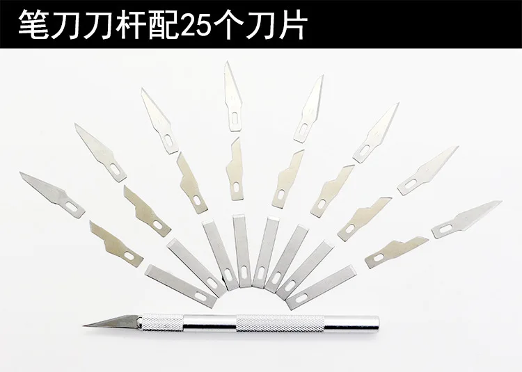 

Art engraving aluminum alloy penknife25 bladesA5color cutting pad15 cm steel ruler six-piece paper-cut rubber stamp model making