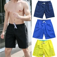 pure color beach pants mens casual 4 point shorts spa travel vacation short sweatpants 12 colors summer mens swimming trunks