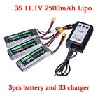 Перезаряжаемый аккумулятор 11,1 В 2500 мА  ч для радиоуправляемых автомобилей, лодок, дронов, самолетов, вертолетов, игрушек, роботов, обновленный аккумулятор 1500 мА  ч 3s 11,1 В Lipo
