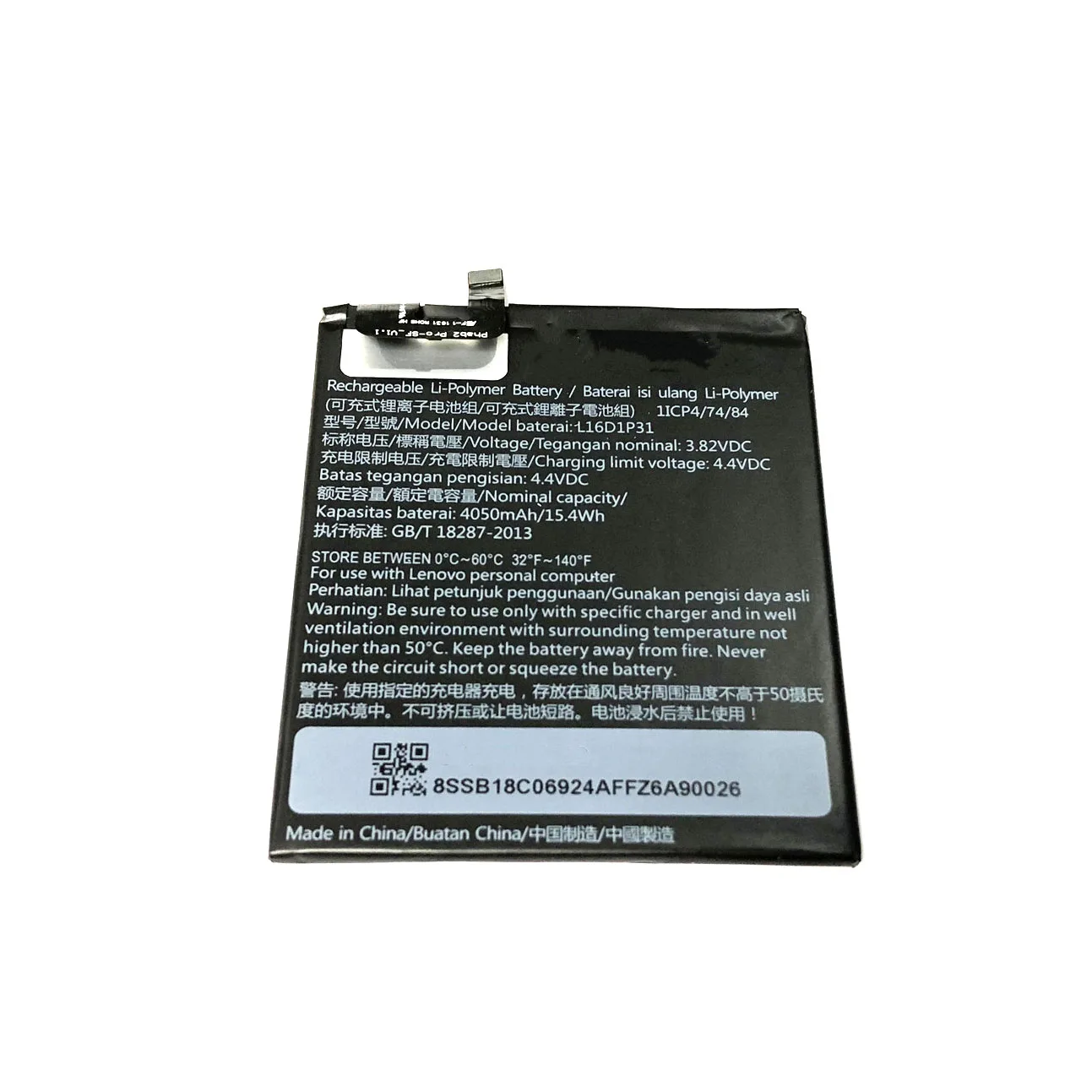 3,82 V 4050mAh L16D1P31 для lenovo Phab2 pro PB2-690M батареи