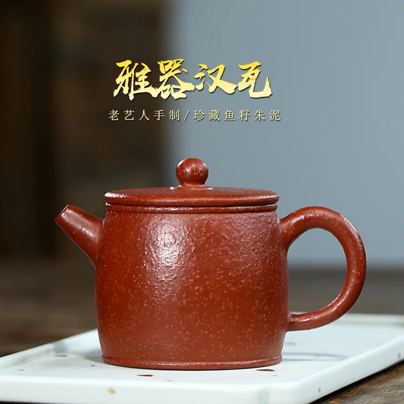 

Пурпурный Глиняный Чайник, чистый чайник ручной работы, сокровище рыбы, семена вермилиона, глиняная плитка, прямые продажи с завода, индивид...