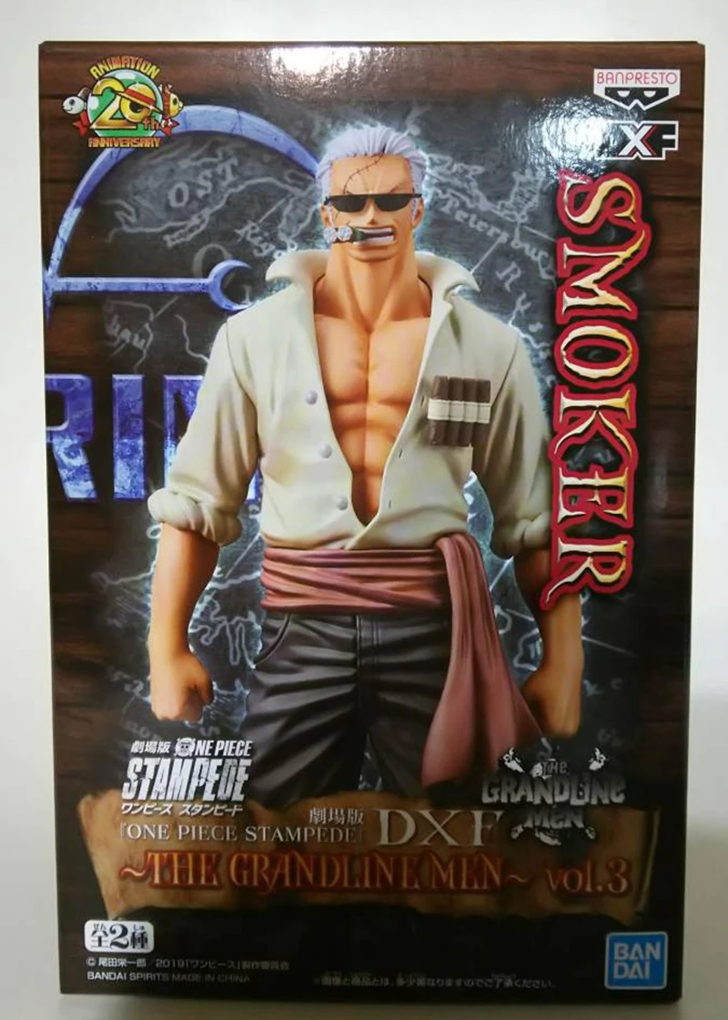 Экшн-фигурки WSTXBD Banpresto DXF мужские курильщики GRANDLINE игрушки фигурки куклы | Игрушки