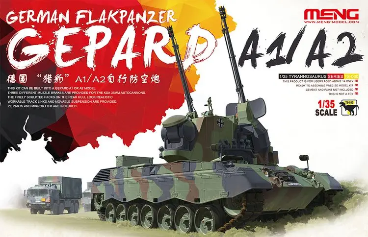 

Meng TS-030 1/35 German Flakpanzer Gepard A1/A2 Super War Self-Propelled Gun Display Toy Plastic Assembly Building Model Kit