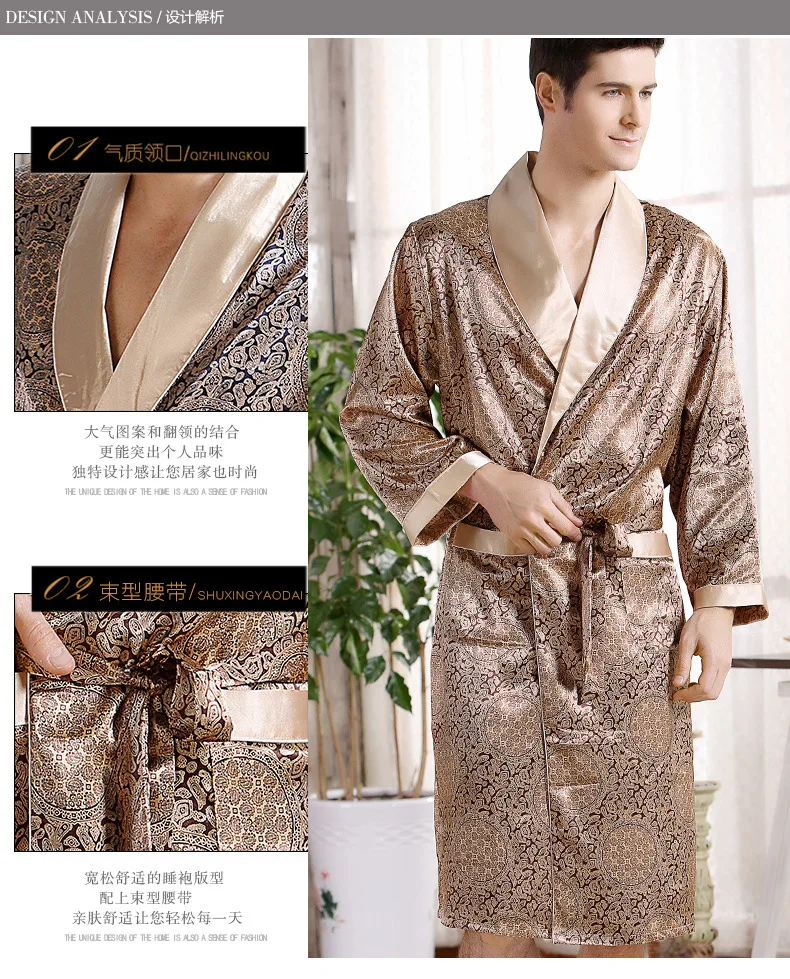 Oversize Bath Robe Men Long Sleeve Mens Bathrobe Imitate Silk Nightgown Sleep Tops Kimono Men Home Bath Gown Male Printed Robes