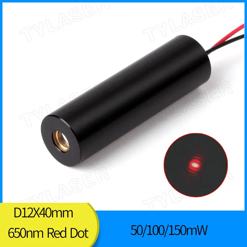 12 мм 650nm 660nm 50mW 100mw 150mw красный точечный лазерный диодный модуль промышленного