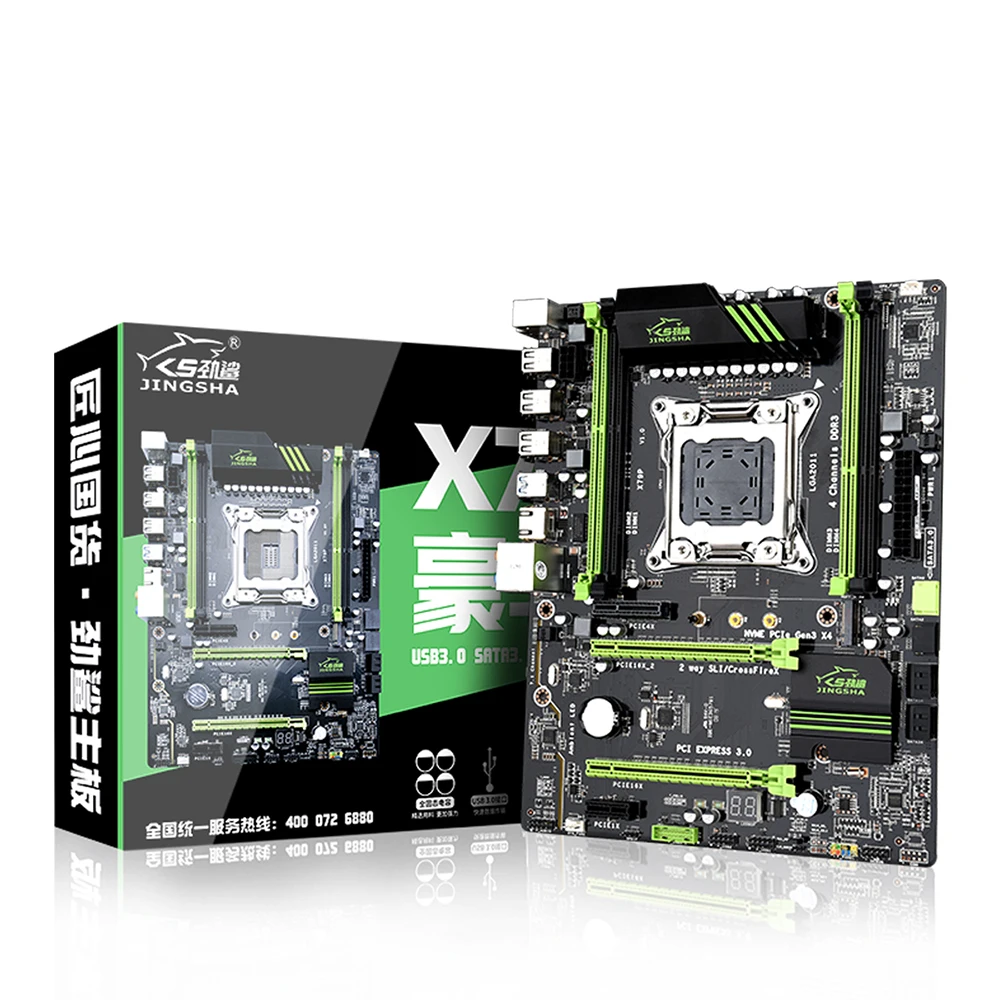 Комплект материнской платы JINGSHA X79P с Xeon LGA 2011 E5 2690(8 ядер/16 потоков) поддержка