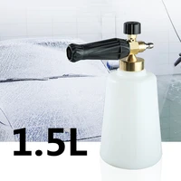 1 5l car washing snow foam generator lance foam sprayer pot nozzle foamer gun wash tools high pressure washer accessories