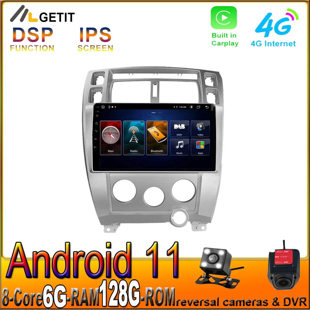 

Автомагнитола для Hyundai Tucson, мультимедийный видеоплеер на Android 2004, экран 10 дюймов, без Dvd, с GPS Навигатором, для Hyundai Tucson 1, 2009-11,0, типоразмер 2 din