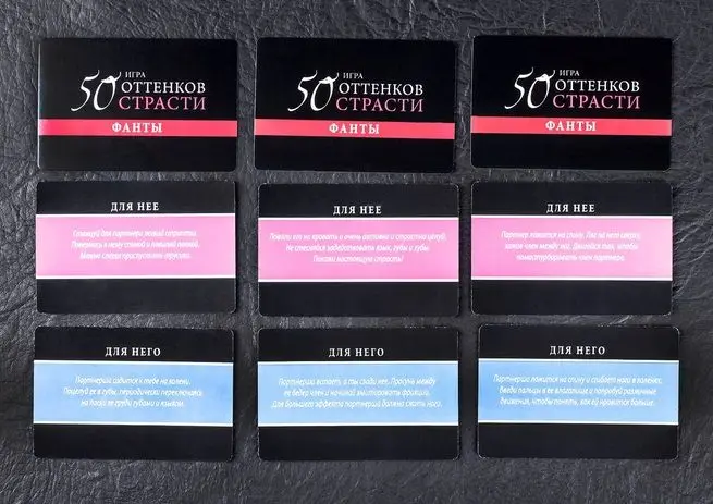Game for two &quot50 Shades of passion. Due to the desire forfeits 18 adult game board | Спорт и развлечения