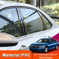 for volkswagen jetta a7 mk7 2019 present sedan car styling car window trim sticker middle column stickers external accessories