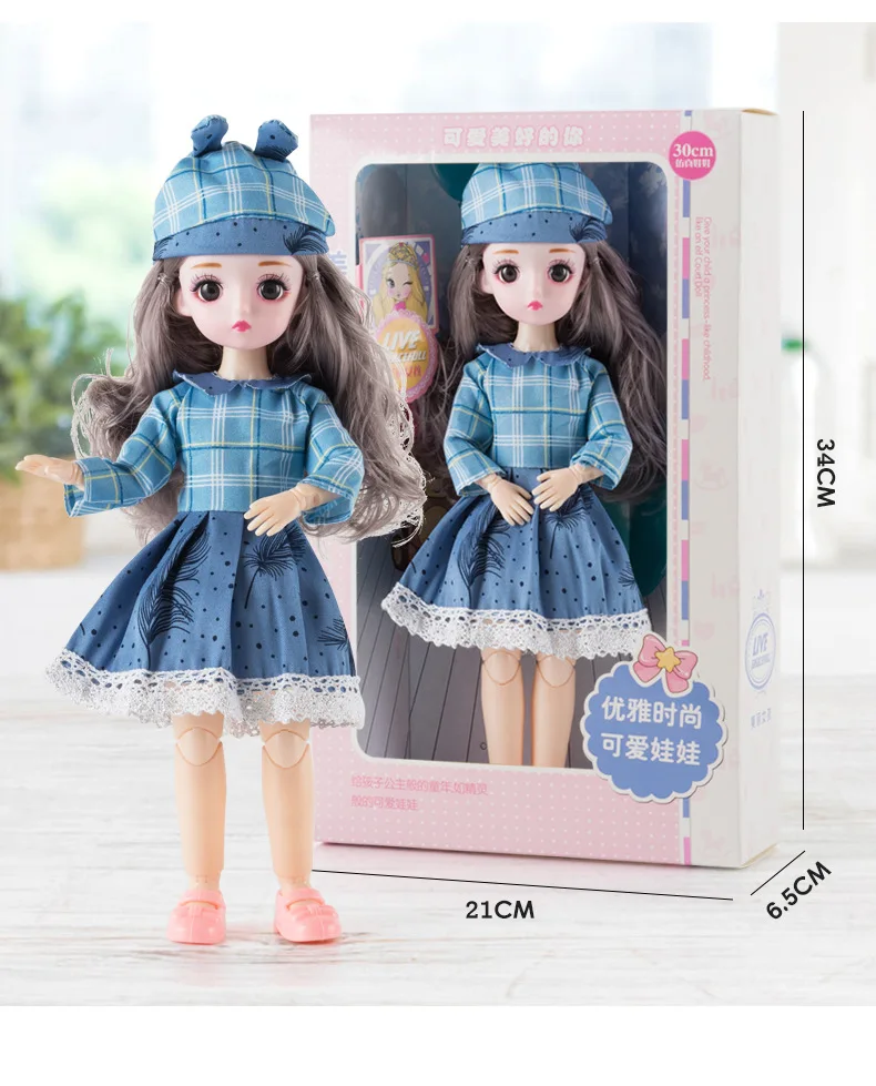 

Adollya full set of 1 / 6 BJD Girl Doll Fashion activity Joint Doll 12 joint female body plain Doll Girl Dress Up gift